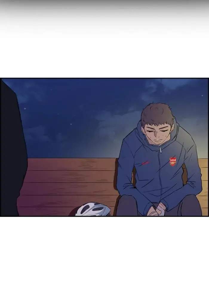 Wind Breaker Chapter 14 - halaman 9