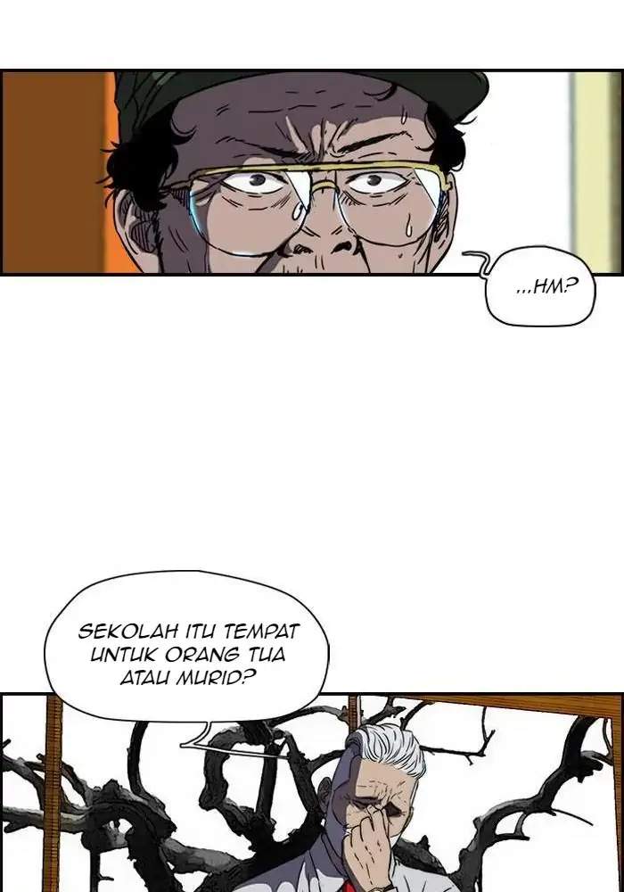 Wind Breaker Chapter 140 - halaman 20