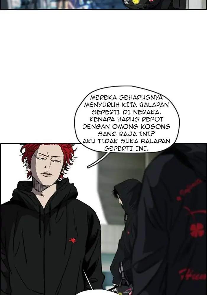Wind Breaker Chapter 141 - halaman 15