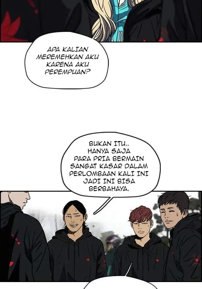 Wind Breaker Chapter 141 - halaman 17