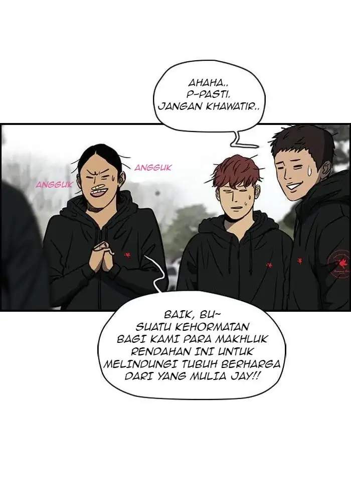 Wind Breaker Chapter 141 - halaman 19