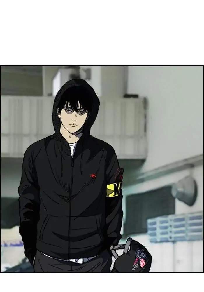 Wind Breaker Chapter 141 - halaman 26