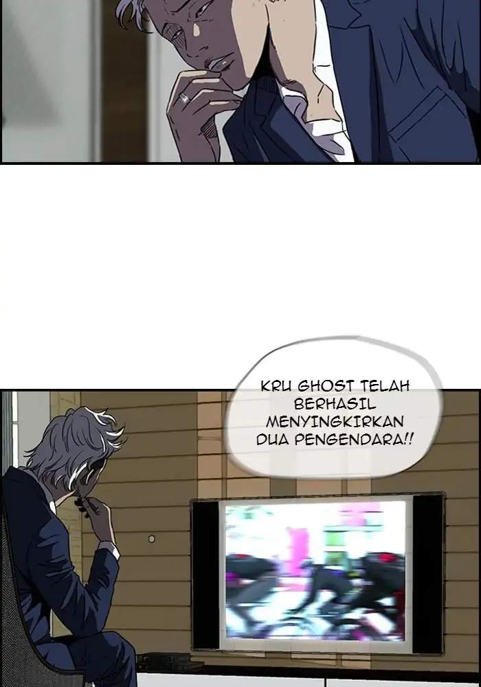 Wind Breaker Chapter 141 - halaman 3