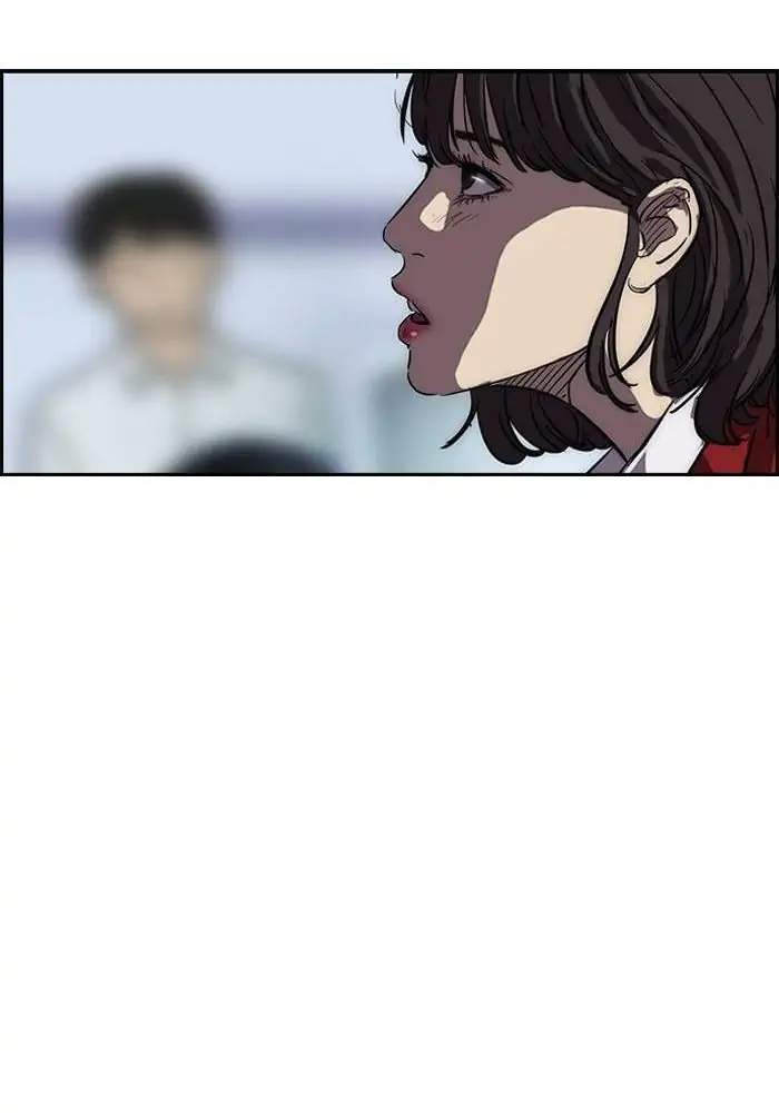 Wind Breaker Chapter 141 - halaman 48