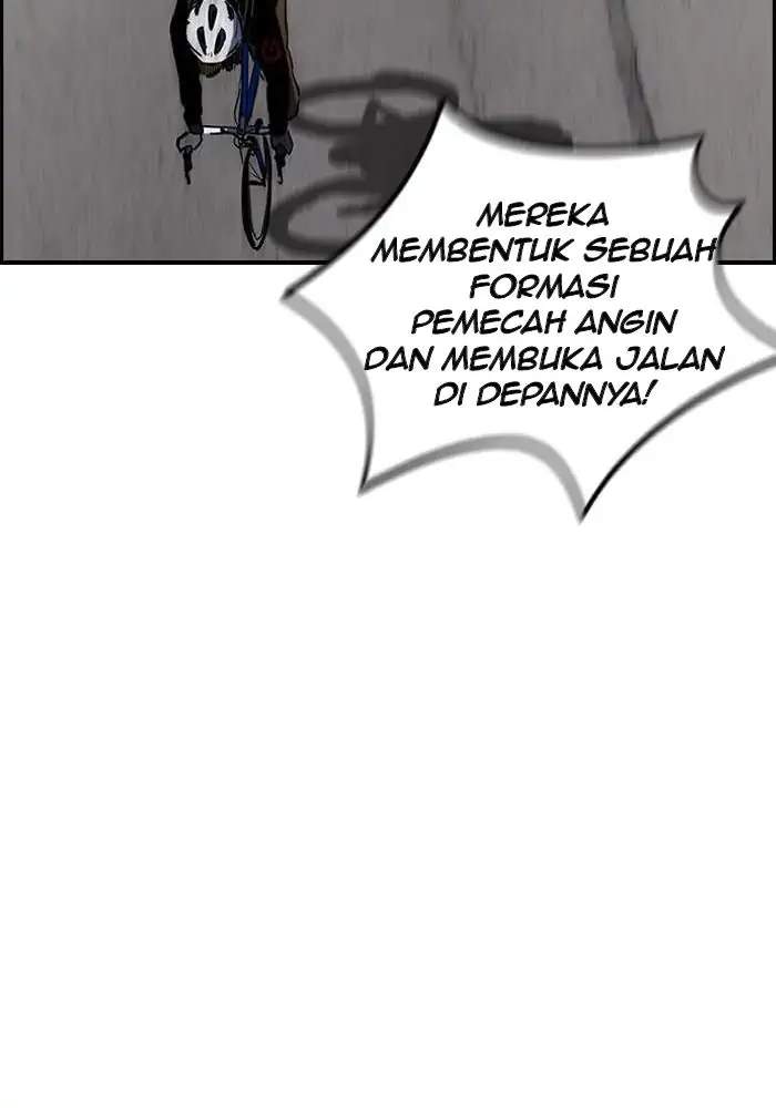 Wind Breaker Chapter 142 - halaman 44