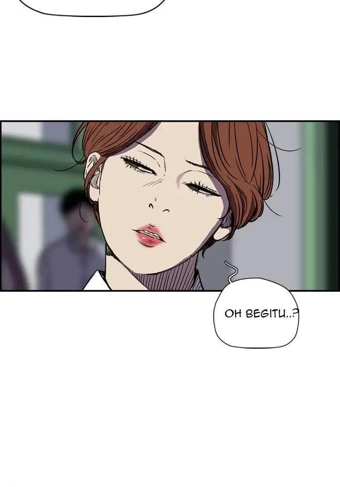 Wind Breaker Chapter 143 - halaman 11