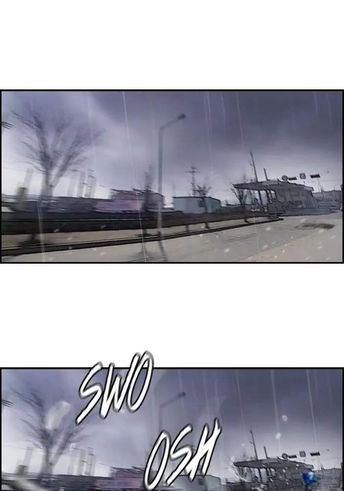 Wind Breaker Chapter 143 - halaman 15