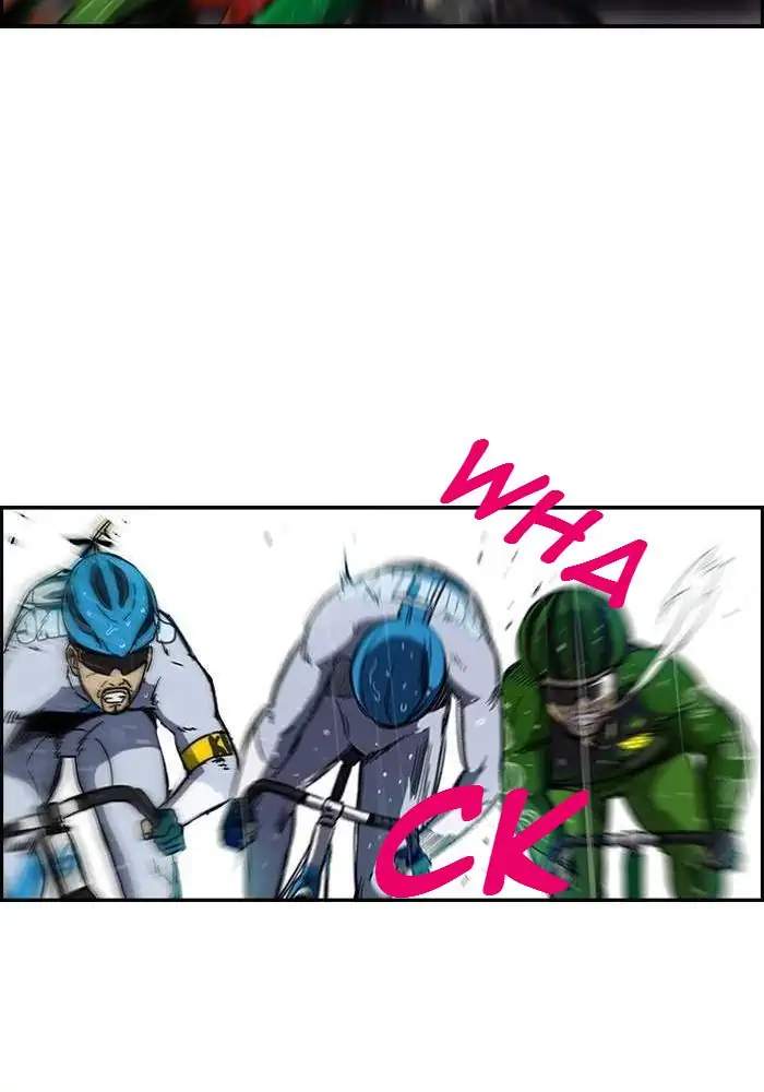 Wind Breaker Chapter 143 - halaman 21