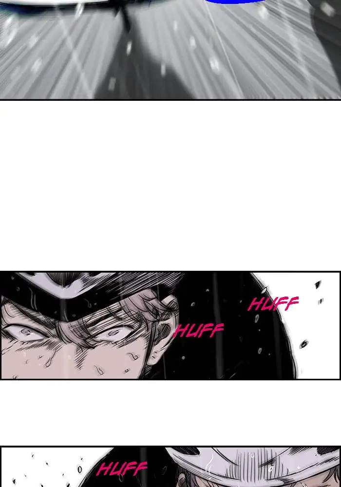 Wind Breaker Chapter 143 - halaman 35