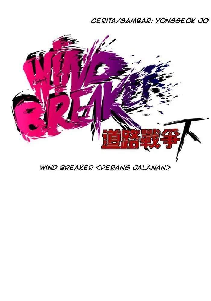 Wind Breaker Chapter 143 - halaman 4