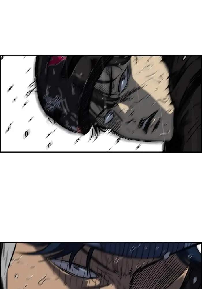 Wind Breaker Chapter 144 - halaman 12