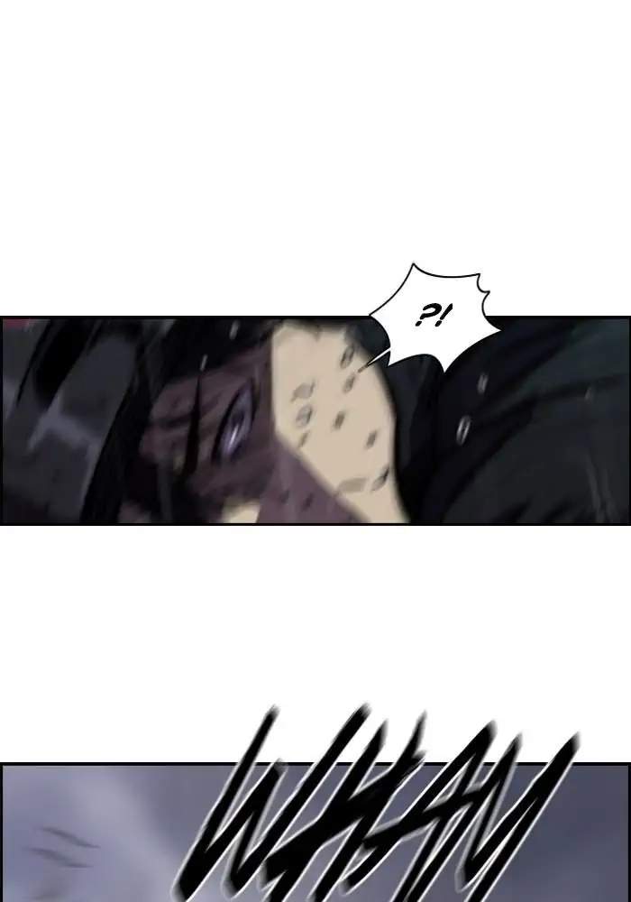 Wind Breaker Chapter 144 - halaman 7