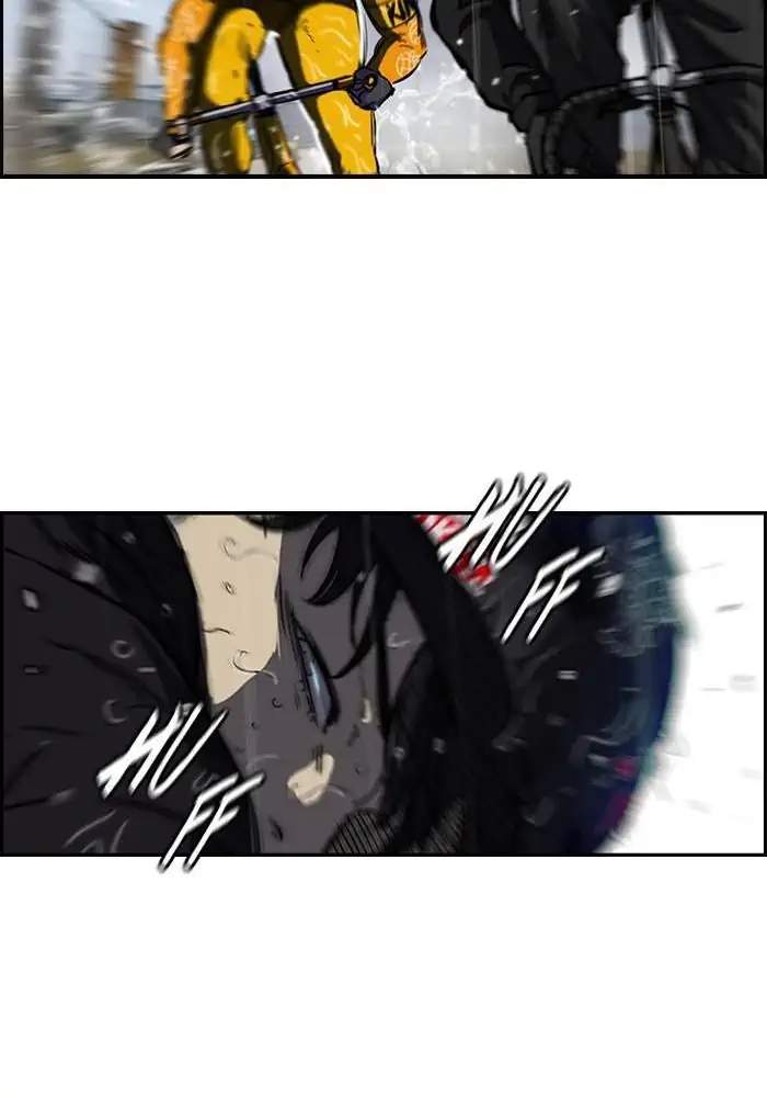 Wind Breaker Chapter 145 - halaman 11