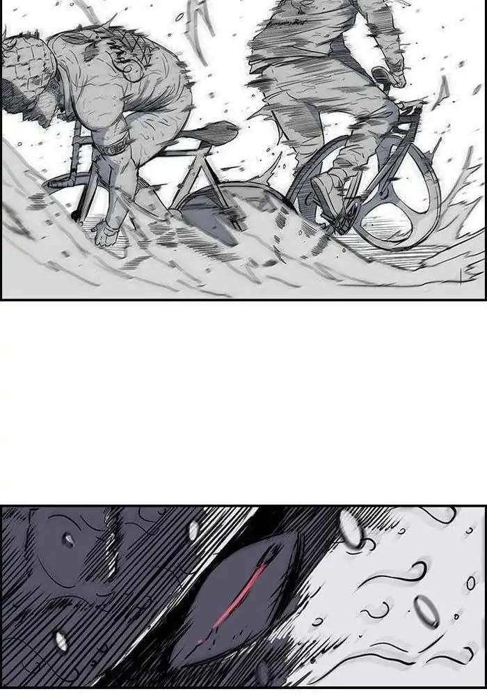 Wind Breaker Chapter 145 - halaman 24