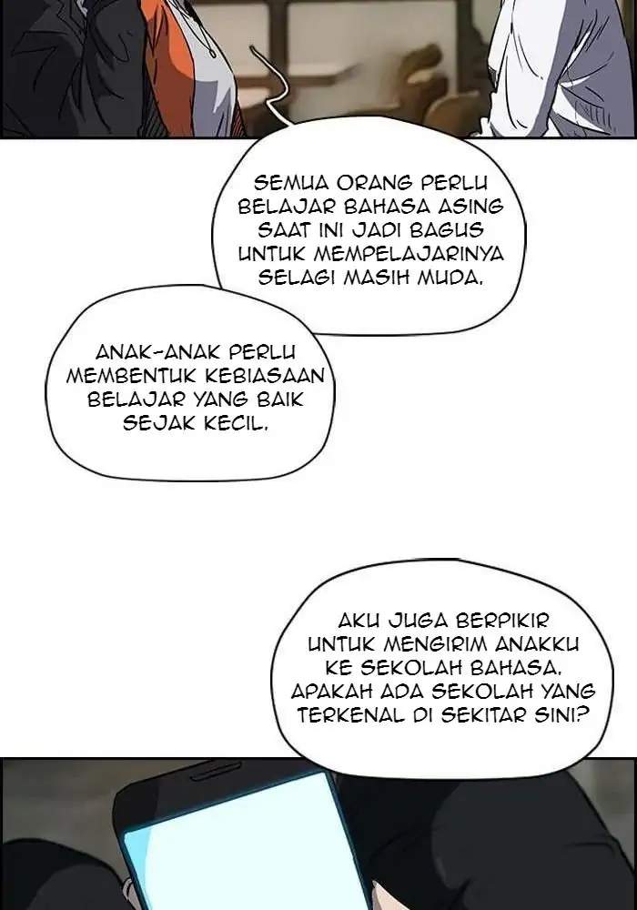 Wind Breaker Chapter 145 - halaman 52