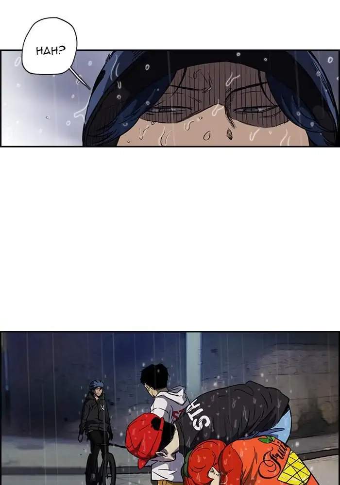 Wind Breaker Chapter 146 - halaman 3