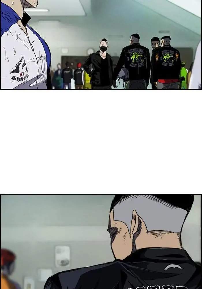 Wind Breaker Chapter 146 - halaman 41