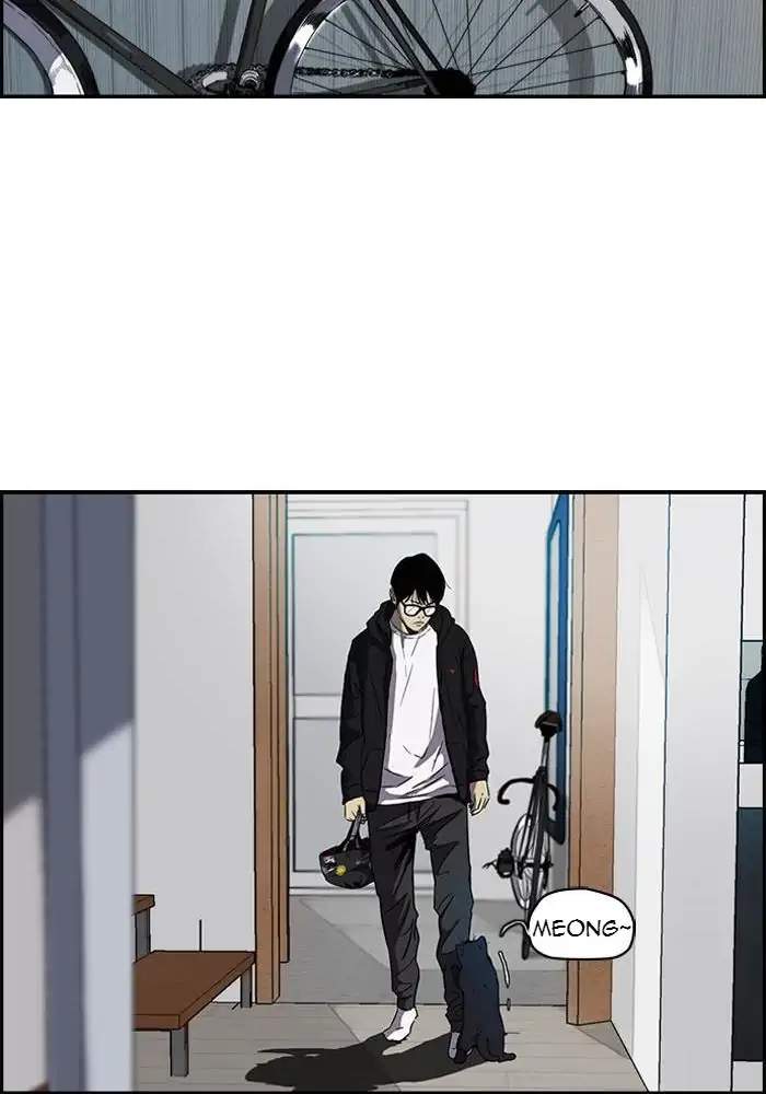 Wind Breaker Chapter 146 - halaman 54