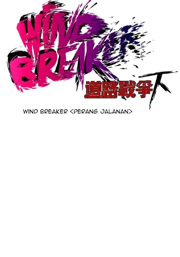 Wind Breaker Chapter 147 - halaman 15