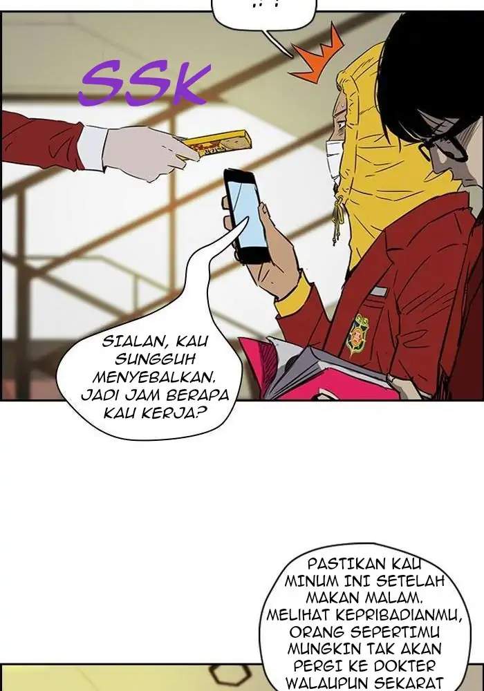 Wind Breaker Chapter 147 - halaman 21