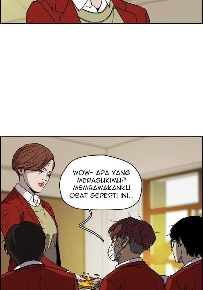 Wind Breaker Chapter 147 - halaman 26