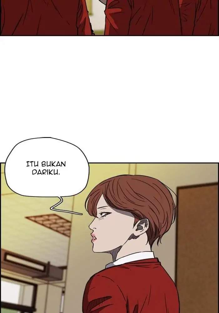 Wind Breaker Chapter 147 - halaman 27