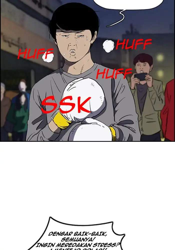 Wind Breaker Chapter 147 - halaman 39