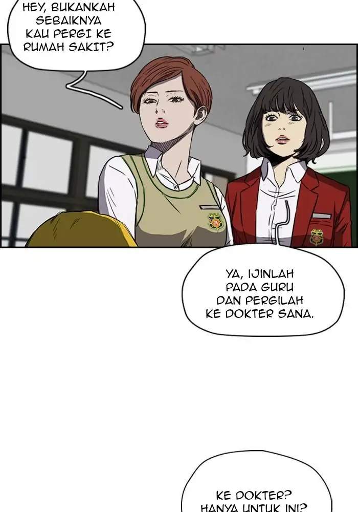 Wind Breaker Chapter 147 - halaman 7