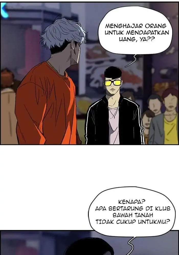 Wind Breaker Chapter 148 - halaman 47