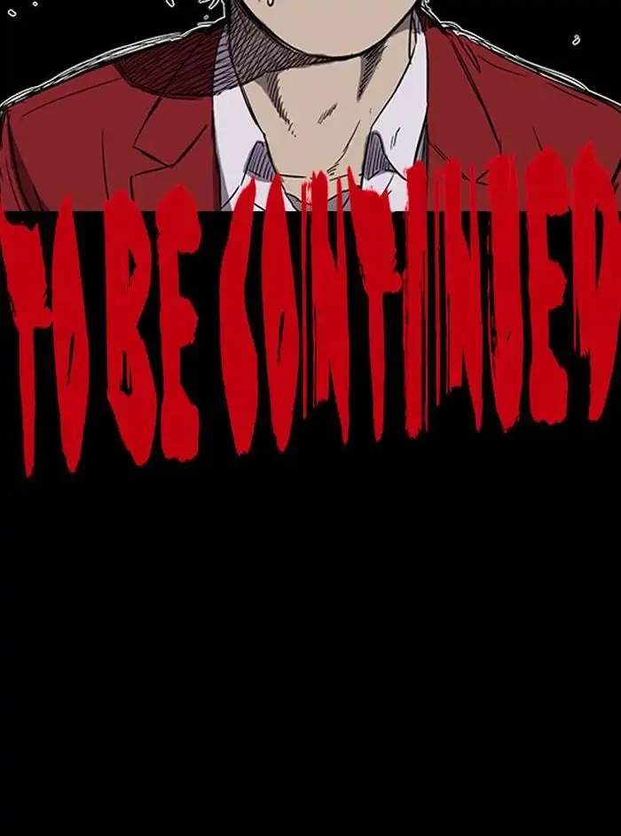 Wind Breaker Chapter 148 - halaman 70