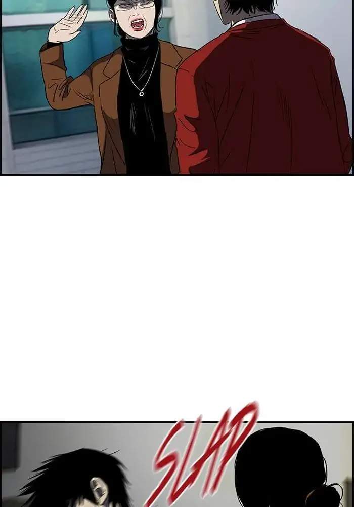 Wind Breaker Chapter 149 - halaman 39