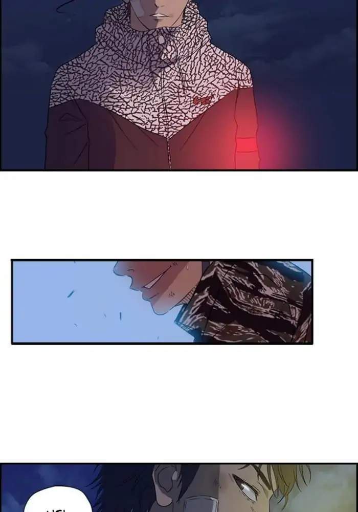 Wind Breaker Chapter 15 - halaman 10