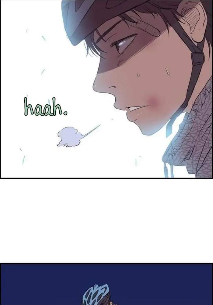 Wind Breaker Chapter 15 - halaman 51