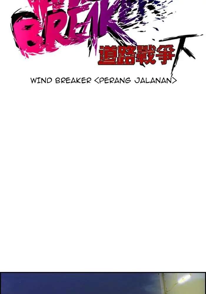 Wind Breaker Chapter 150 - halaman 12