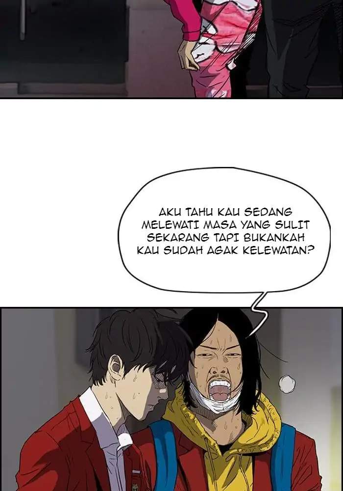 Wind Breaker Chapter 150 - halaman 14