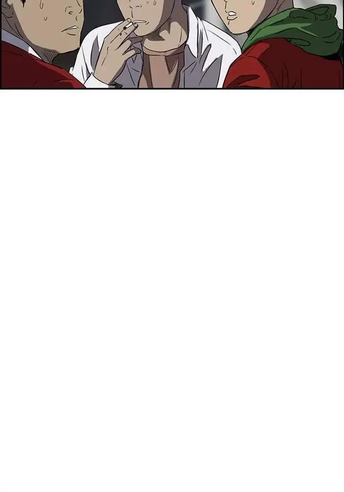Wind Breaker Chapter 150 - halaman 41