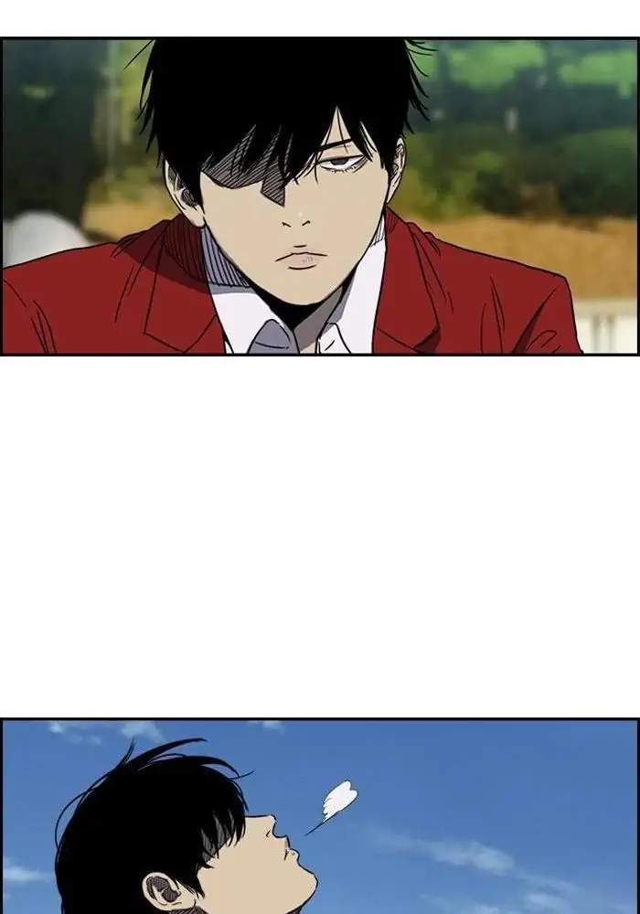 Wind Breaker Chapter 150 - halaman 51