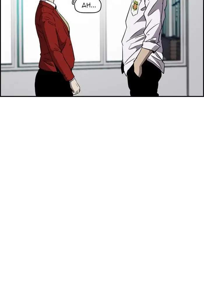 Wind Breaker Chapter 151 - halaman 18