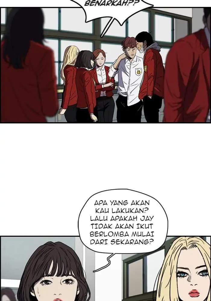 Wind Breaker Chapter 151 - halaman 2