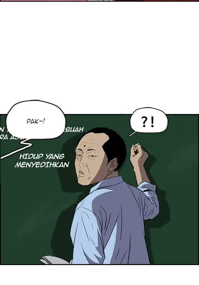 Wind Breaker Chapter 151 - halaman 32