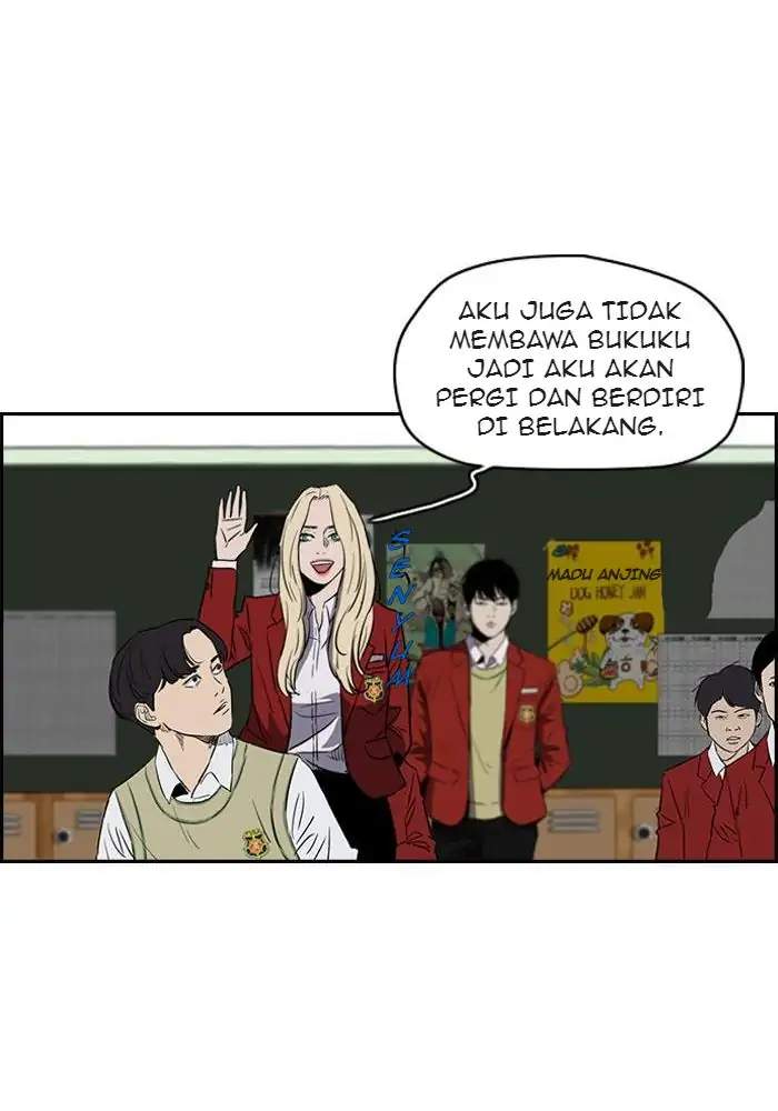 Wind Breaker Chapter 151 - halaman 33