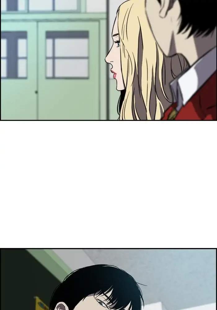 Wind Breaker Chapter 151 - halaman 38