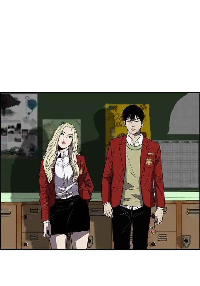 Wind Breaker Chapter 151 - halaman 43