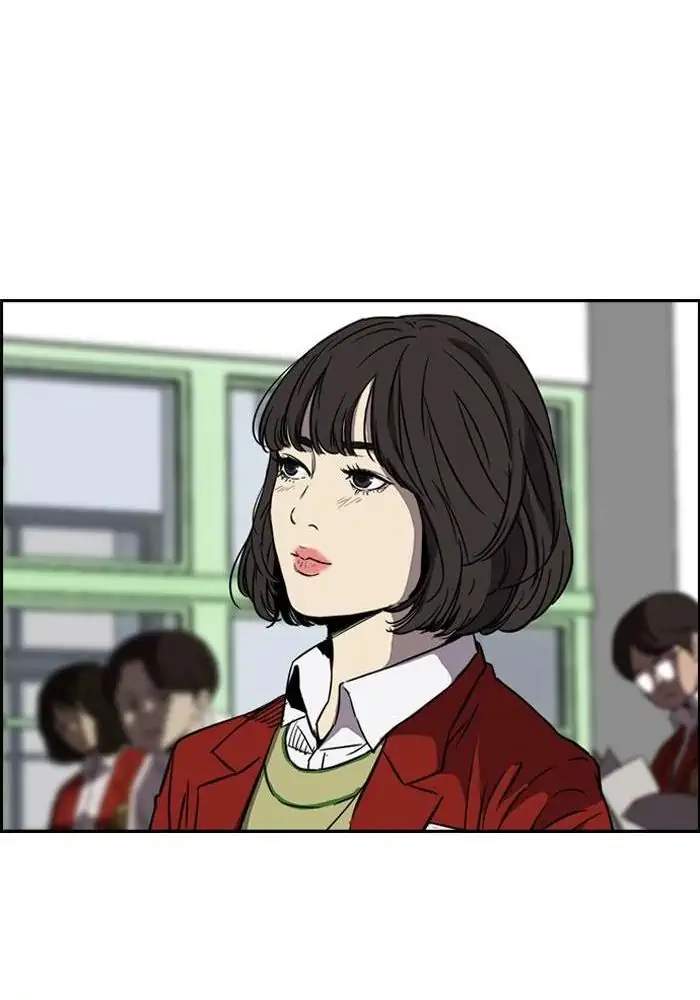 Wind Breaker Chapter 151 - halaman 44