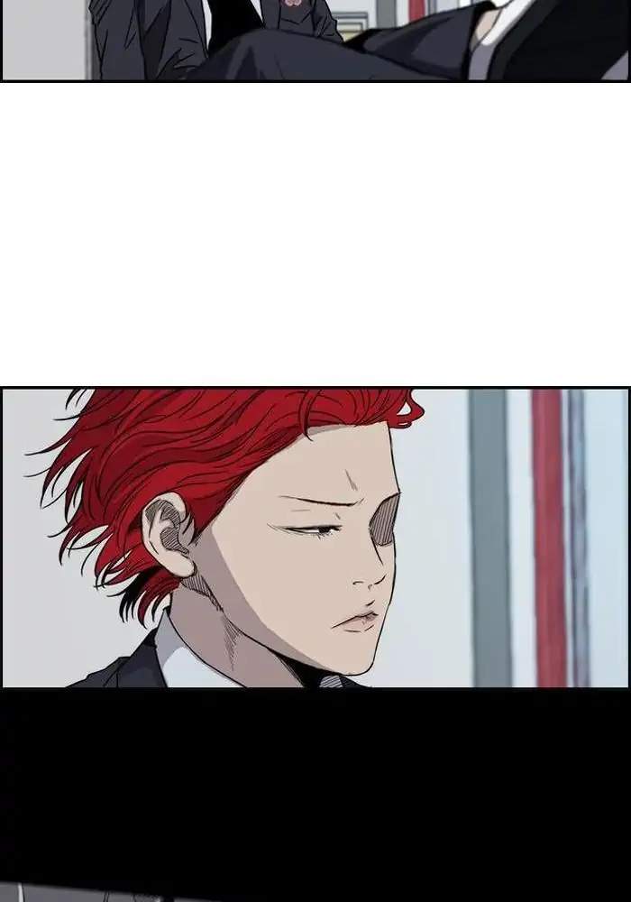Wind Breaker Chapter 151 - halaman 49