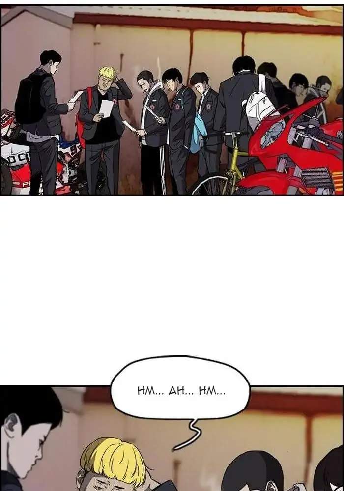 Wind Breaker Chapter 151 - halaman 59