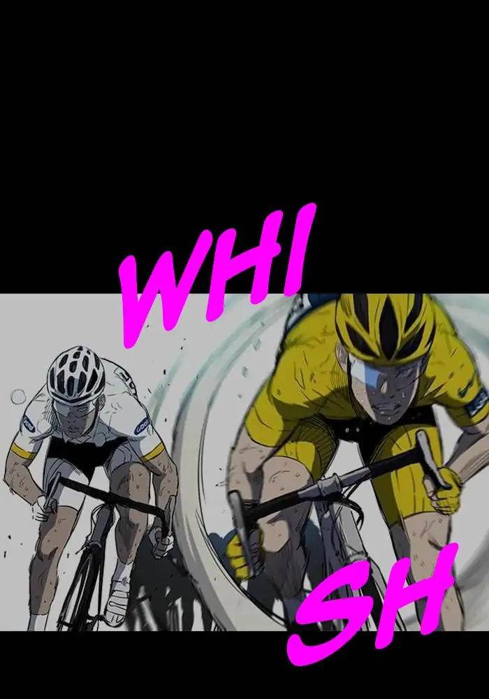 Wind Breaker Chapter 152 - halaman 17