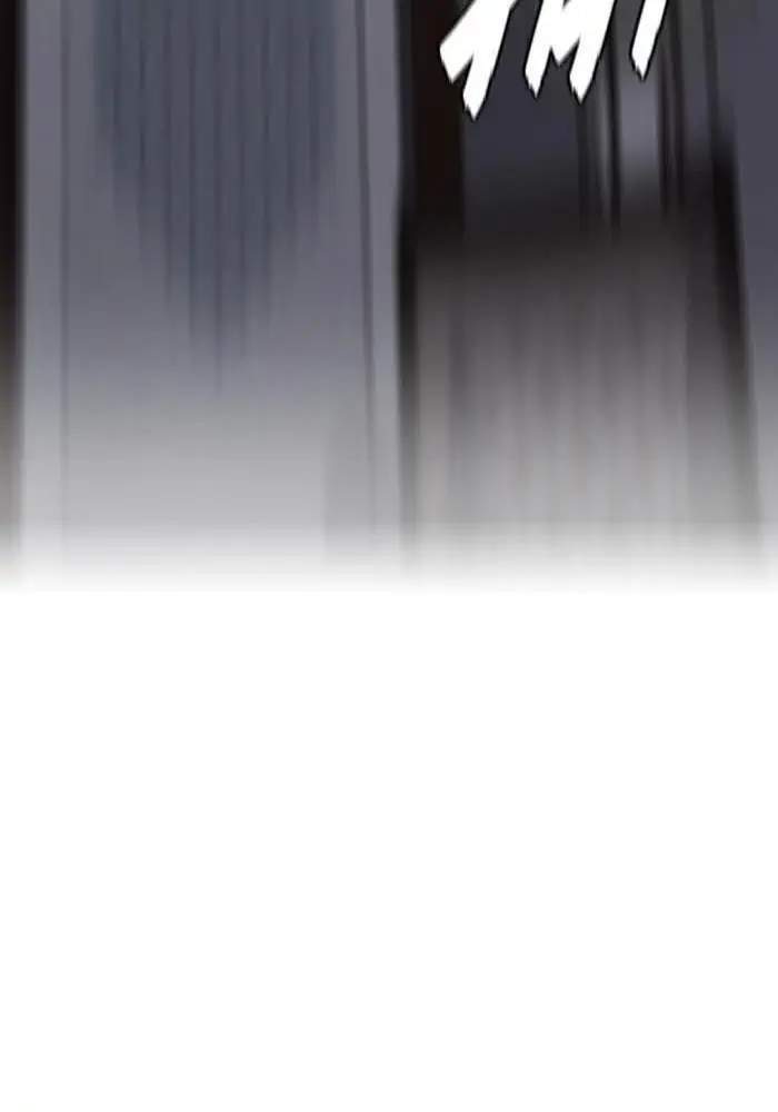 Wind Breaker Chapter 152 - halaman 30