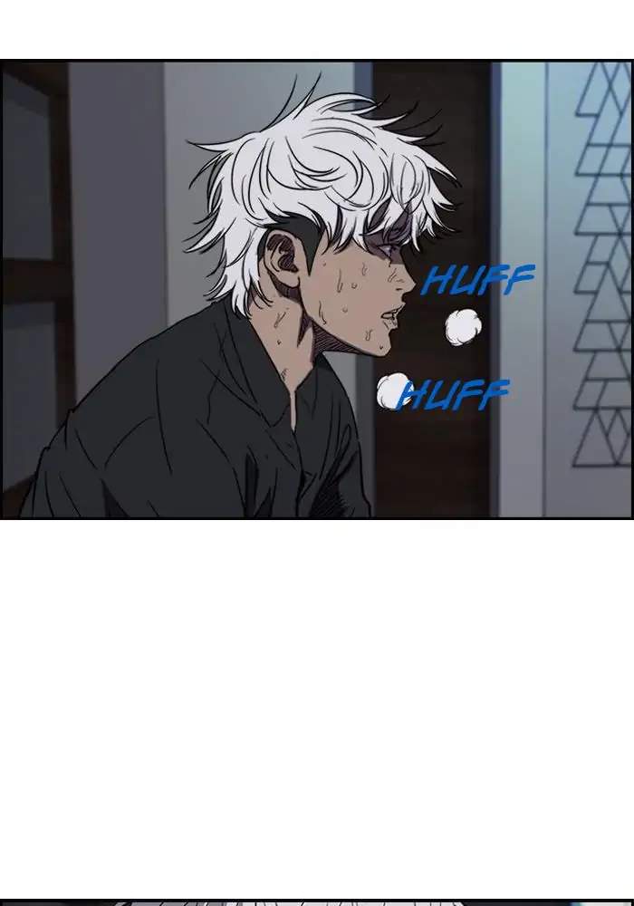 Wind Breaker Chapter 152 - halaman 32