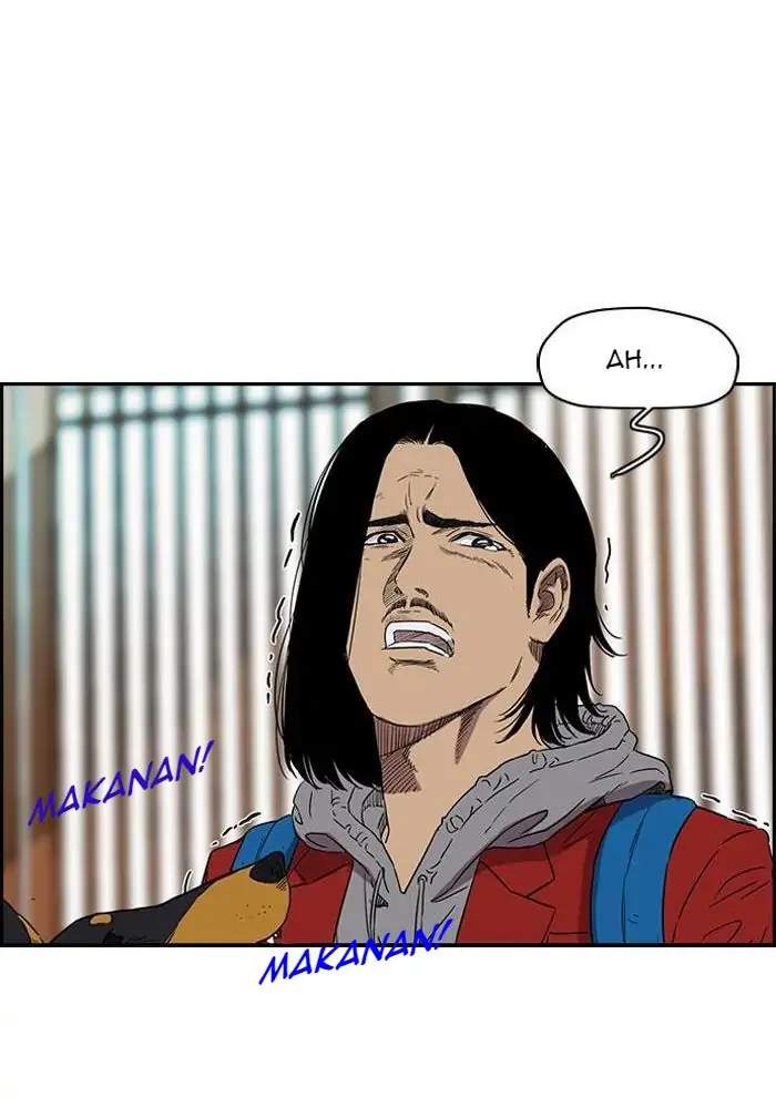 Wind Breaker Chapter 152 - halaman 41